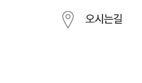 샤부야menu_05